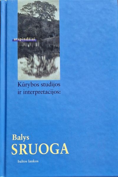 Kūrybos studijos ir interpretacijos