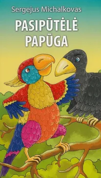 Pasipūtėlė papūga