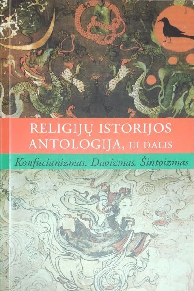 Religijų istorijos antologija, III dalis