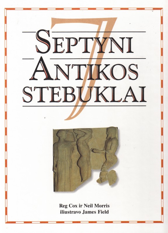 Septyni Antikos stebuklai