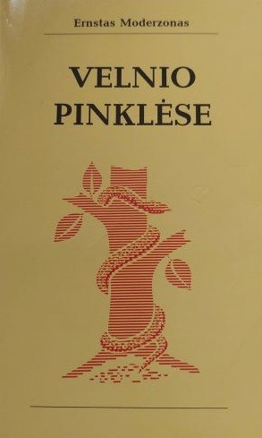 Velnio pinklėse. Paaiškinimai ir įspėjimai