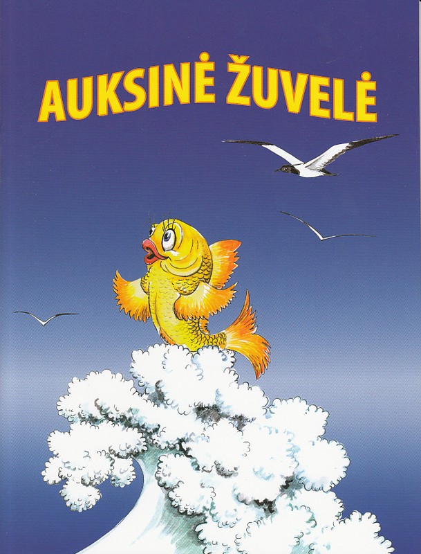 Auksinė žuvelė