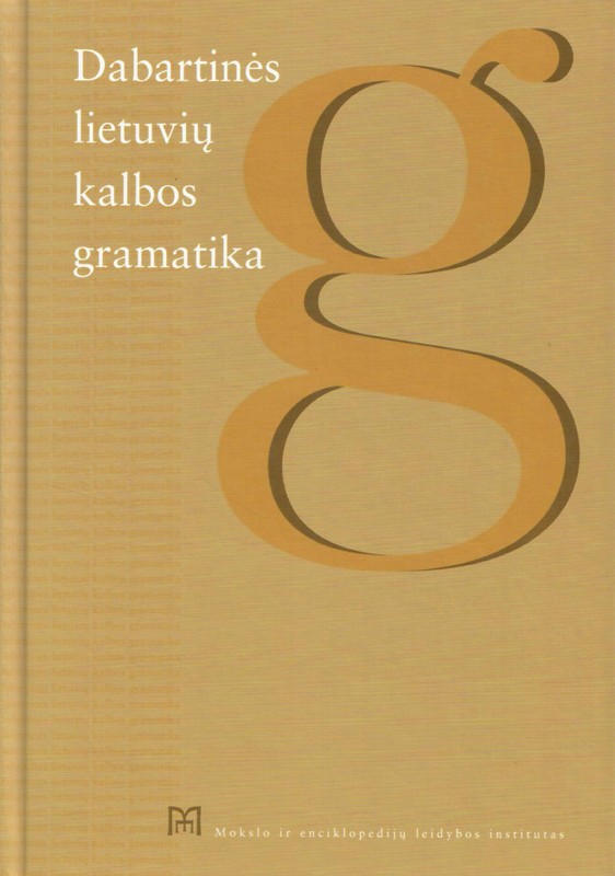 Dabartinės lietuvių kalbos gramatika. Ketvirtoji pataisyta laida
