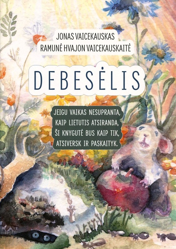 Debesėlis