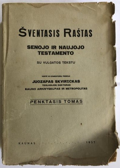 Šventasis raštas Senojo ir Naujojo Įstatymo arba Testamento