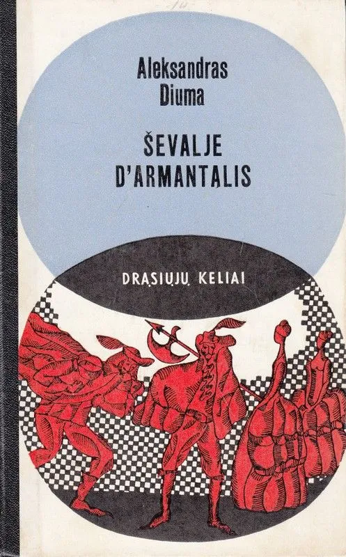 Ševalje D'armantalis