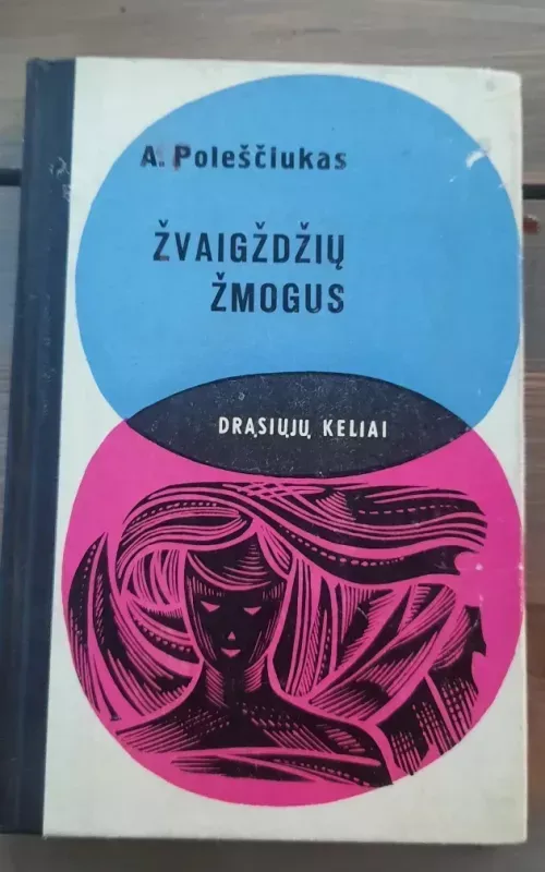 Žvaigždžių žmogus