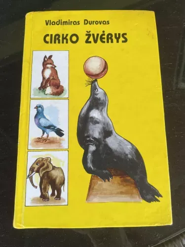 Cirko žvėrys