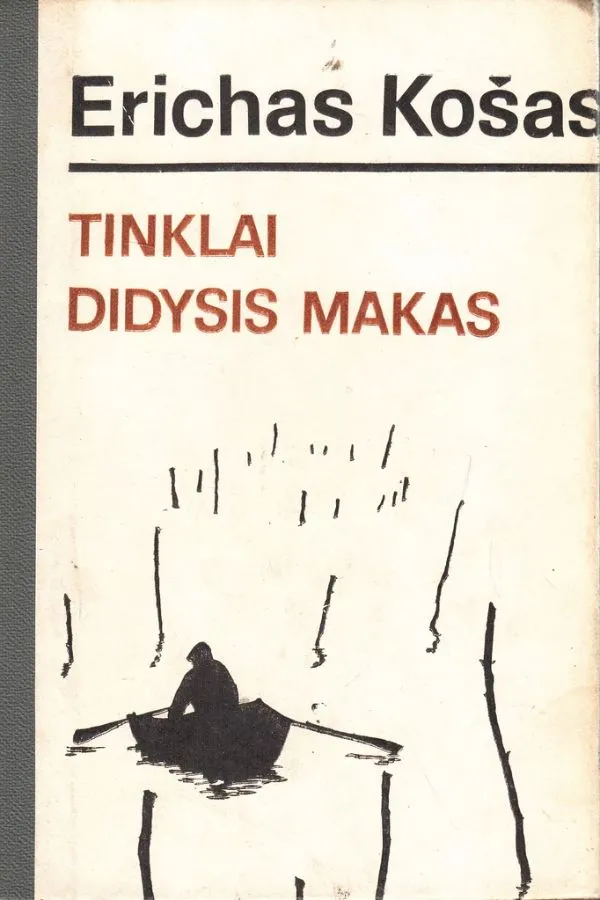 Tinklai. Didysis Makas