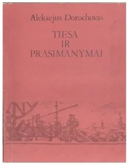 TIESA IR PRASIMANYMAI