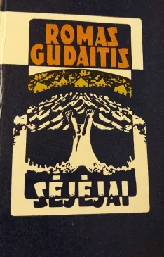SĖJĖJAI