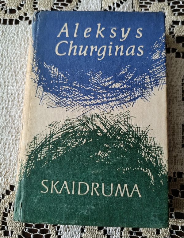 Skaidruma