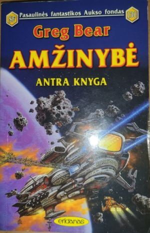 Amžinybė IId.