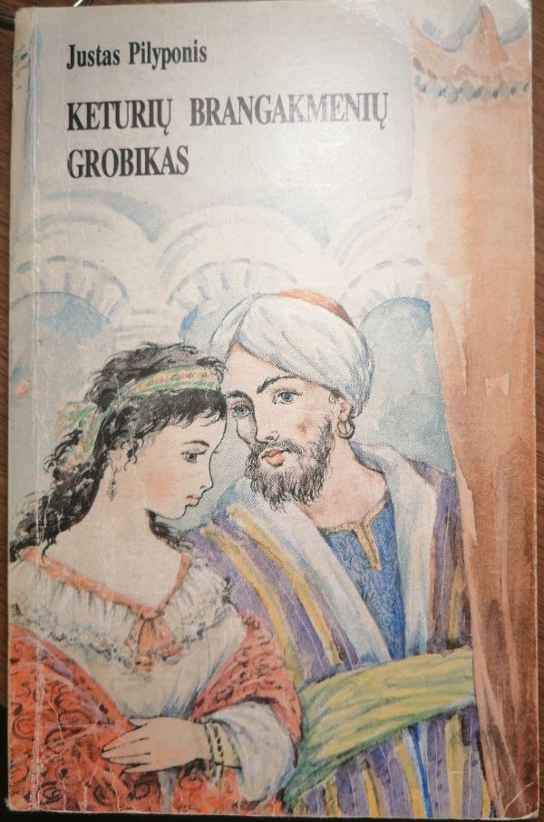 Keturių brangakmenių grobikas