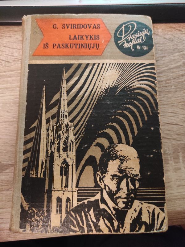 Laikykis iš paskutiniųjų