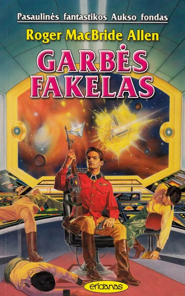 Garbės fakelas (PFAF 157)
