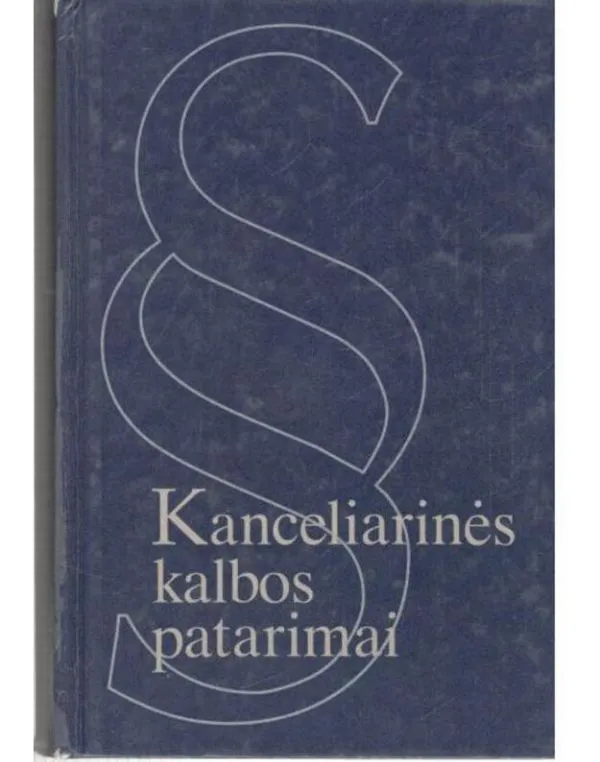 Kanceliarinės kalbos patarimai (1998)