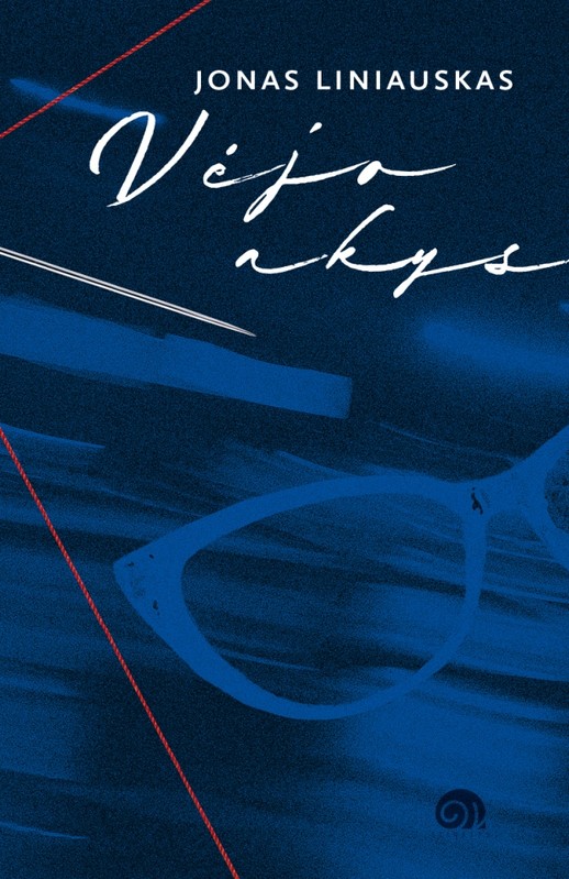 Vėjo akys
