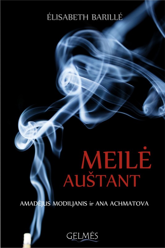 Meilė auštant