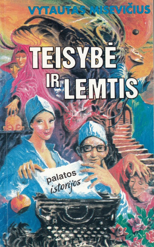 Teisybė ir lemtis