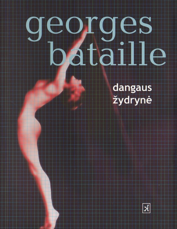 Dangaus žydrynė
