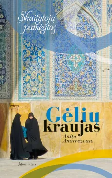 Gėlių kraujas (minkšti viršeliai)
