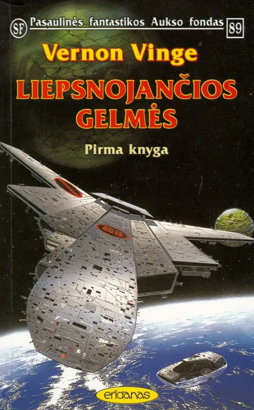 Liepsnojančios gelmės Id. (PFAF 89)
