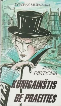 Kunigaikštis be praeities