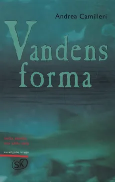 Vandens forma (2001)