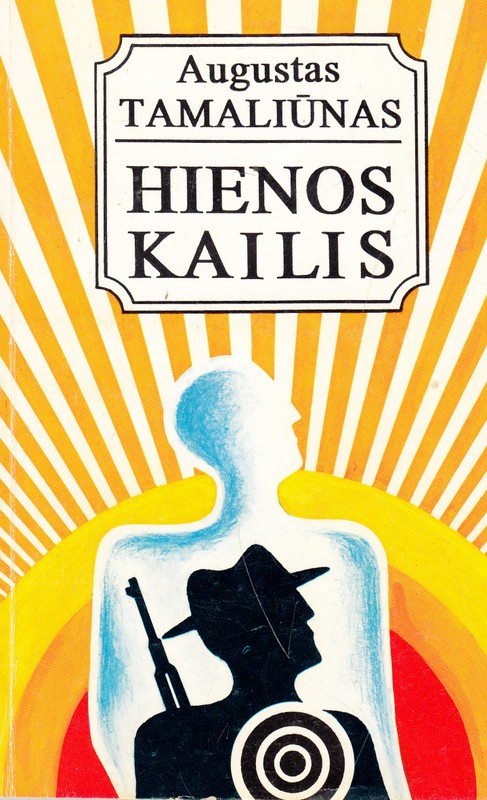 Hienos kailis