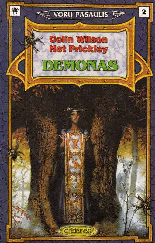 Demonas PFAF 2
