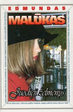 Juodieji želmenys (1998)
