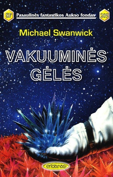 Vakuuminės gėlės (PFAF 209)