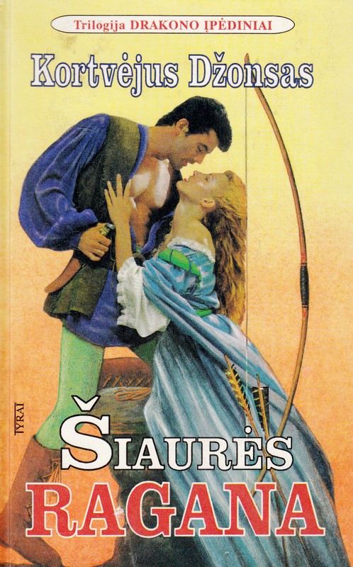 Šiaurės ragana