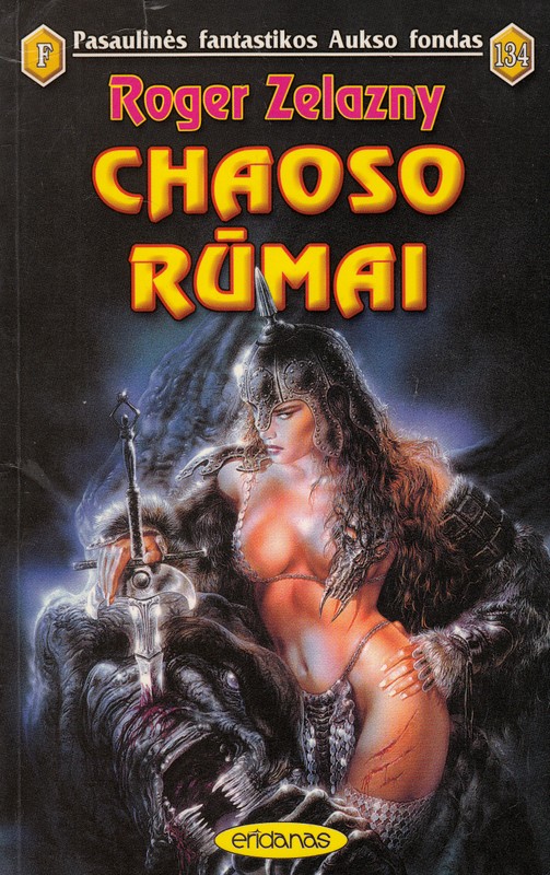 Chaoso rūmai (PFAF 134)