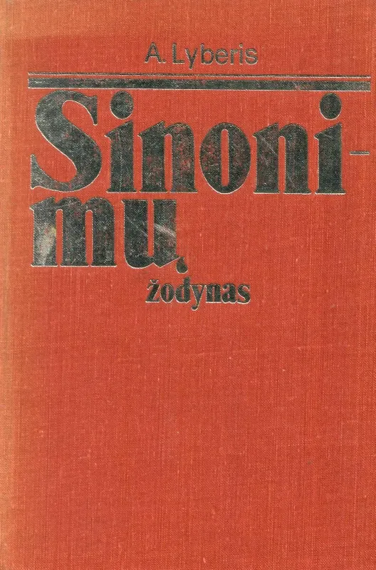 Sinonimų žodynas