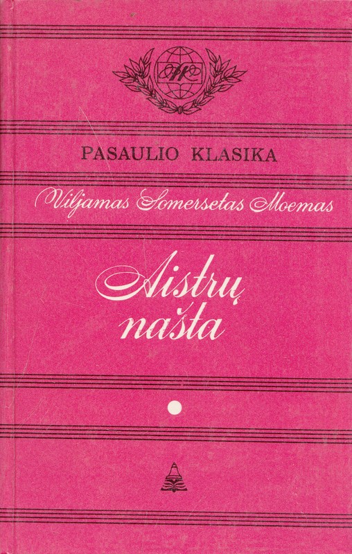 Aistrų našta (1994)