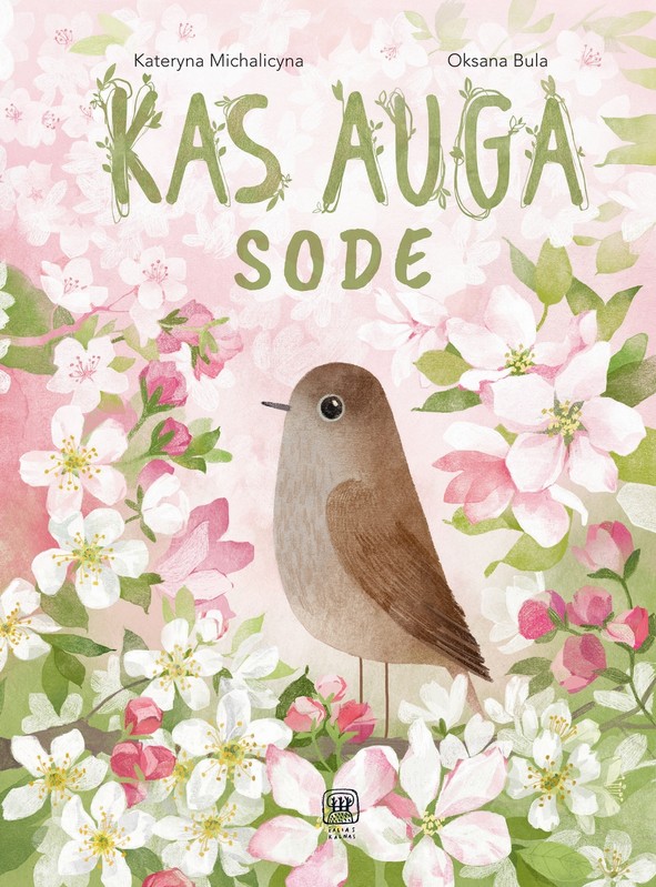 Kas auga sode