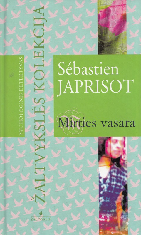 Mirties vasara (2007)
