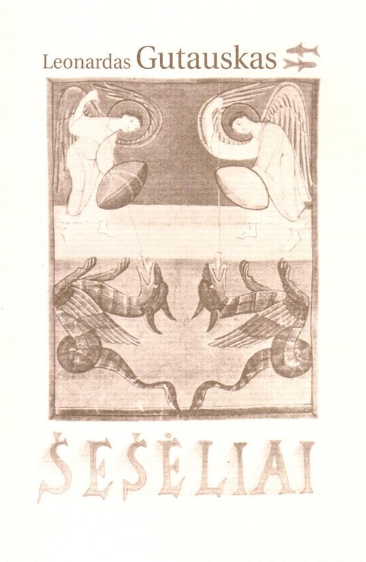 Šešėliai