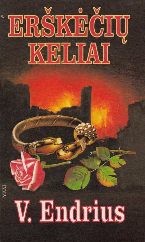 Erškėčių keliai