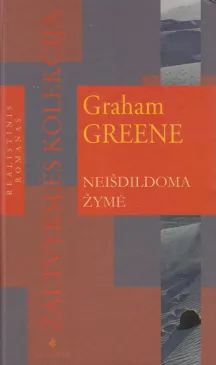 Neišdildoma žymė (2006)