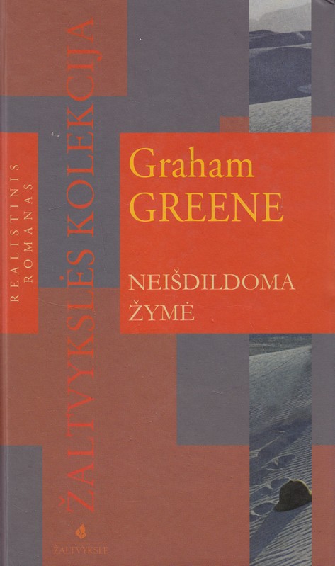 Neišdildoma žymė (2006)