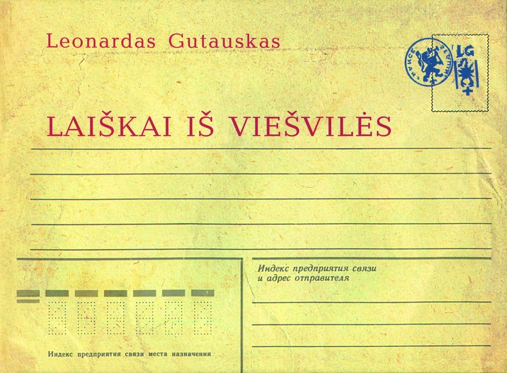 Laiškai iš Viešvilės