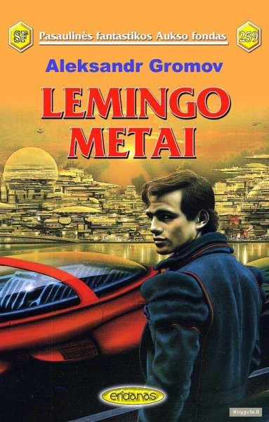 Lemingo metai (PFAF 259)