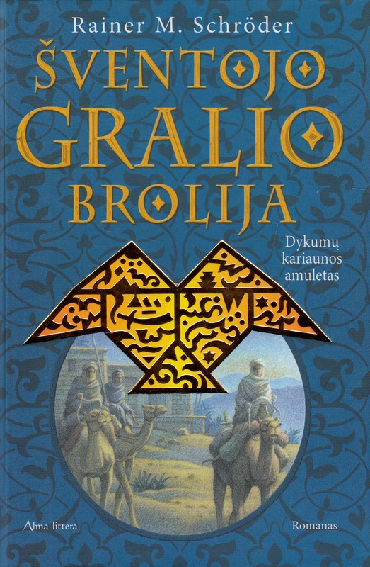 Šventojo Gralio brolija