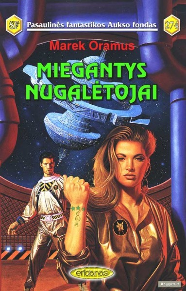 Miegantys nugalėtojai (PFAF 274)