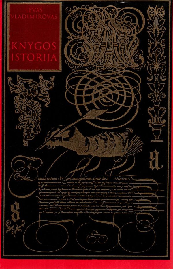 Knygos istorija: senovė, viduramžiai, renesansas, XVI-XVII amžius