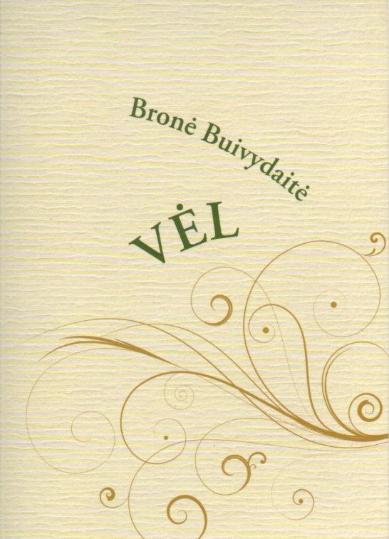 Vėl