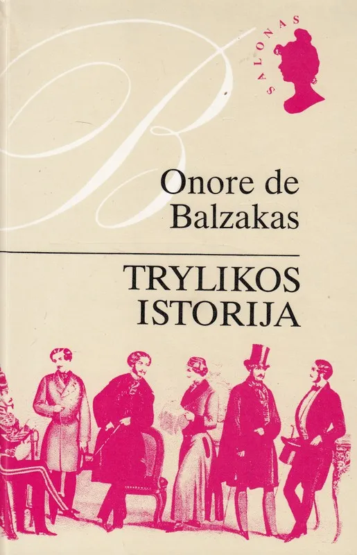 Trylikos istorija 1994